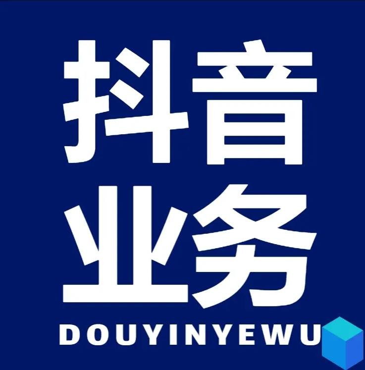 快手怎么涨粉丝最快