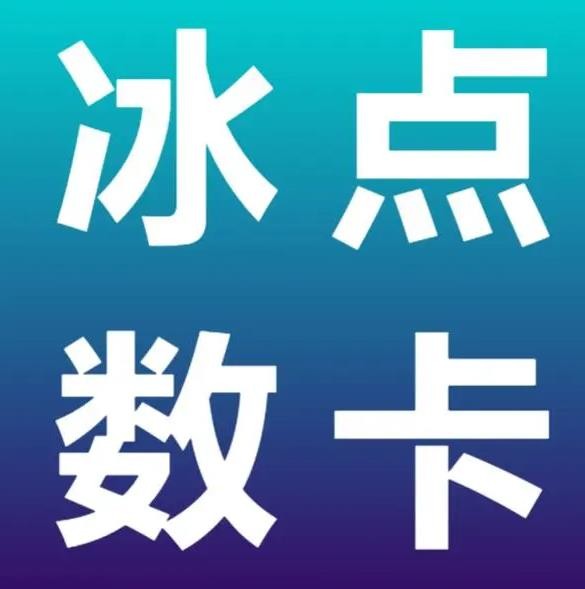 快手怎么涨粉丝最快